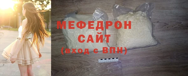 COCAINE Володарск